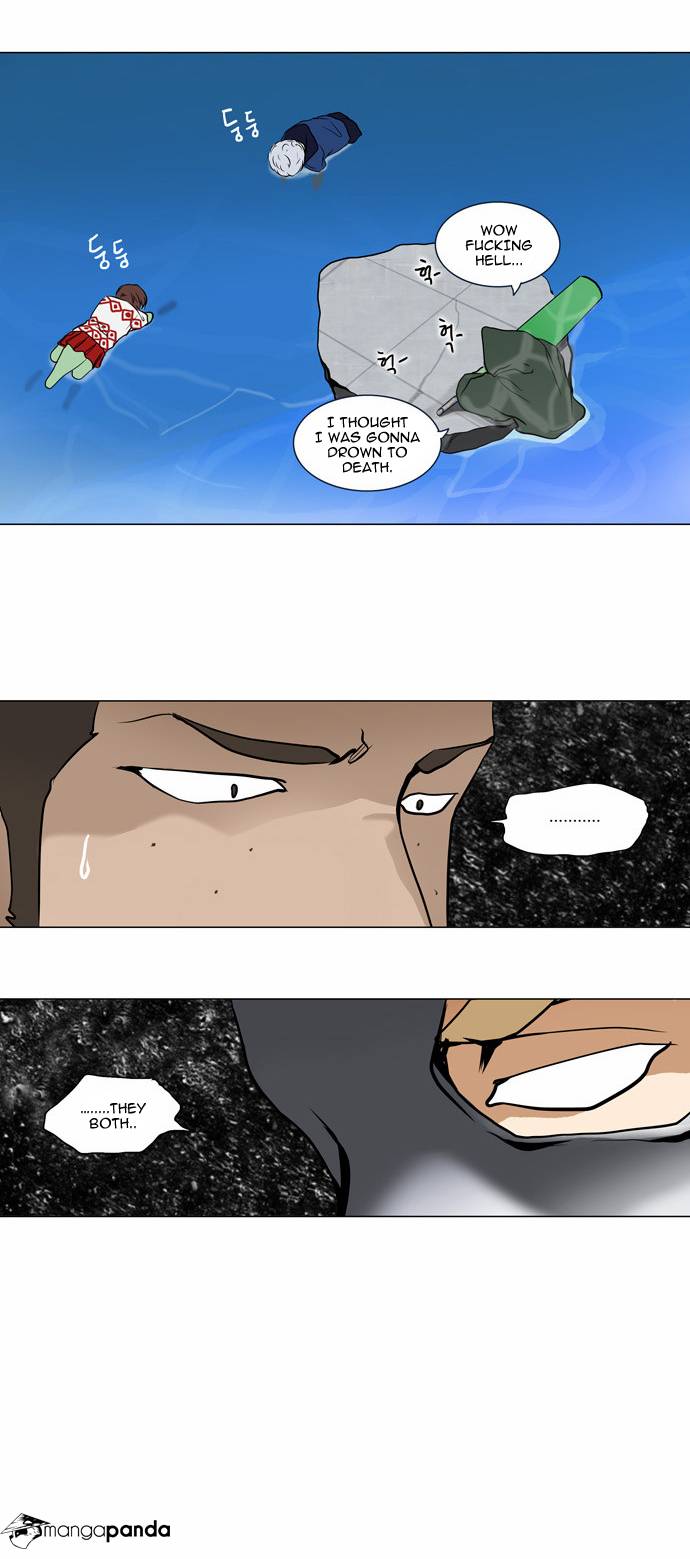 Tower of God Chapter 156 image 31